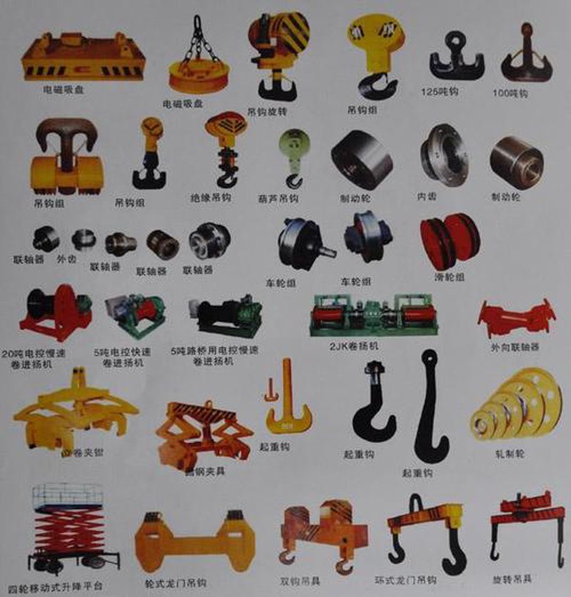 山东泰山起重机：传统与创新的融合